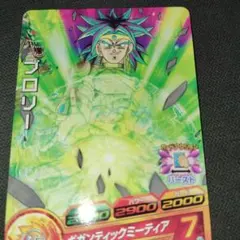 2025年最新】青プロモ ドラゴンボールヒーローズの人気アイテム - メルカリ