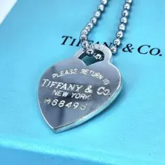 ティファニー ネックレス1837 カデナ 南京錠 シルバー 925 社外