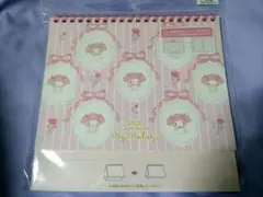 Item thumbnail for item 6c54d2c5-f9b1-451c-9668-d1137ed52797