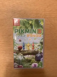 Pikmin 3 デラックス