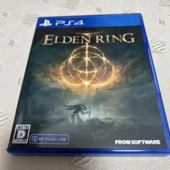 ELDEN RING PS4 パッケージ版