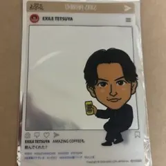 居酒屋えぐざいる クリアカード TETSUYA EXILE