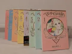 2025年最新】ベルサイユのばら 全巻 完全版の人気アイテム