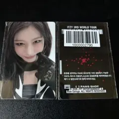 2026年最新】itzy チェリョン トレカの人気アイテム - メルカリ