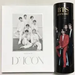 Item thumbnail for item 86eb753b-5dab-4503-8016-adb6058d188d