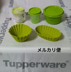 未使用★タッパーウェア★お弁当セット・ミニコップ他