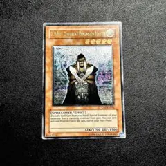 Item thumbnail for item d7cbe687-54ea-4d2e-8c06-d2d661dfe172