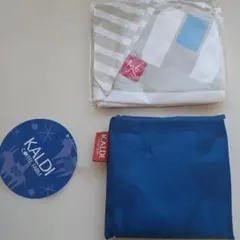 非売品☆早い者勝ち♥本日メルカリ便発送！KALDIカルディ エコバッグ2個セット