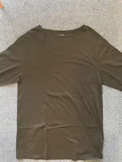 Item thumbnail for item ebb24eff-a69d-477d-9df0-0329b16bfb36