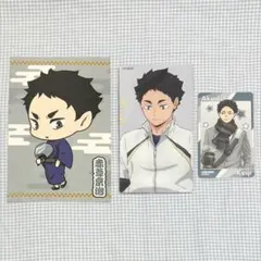 【未使用】ハイキュー 赤葦京治 特典 カード ポストカード コスモワールド