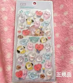 Item thumbnail for item 9066a6f9-f65e-4fca-b451-1625f2c08e02