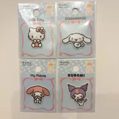 サンリオ　ワッペン　ハローキティ　シナモロール　マイメロディ　クロミ　ダイソー