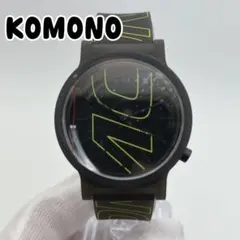 未使用 KOMONO コモノ THE MONO ユニセックス ウォッチ 腕時計