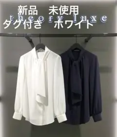 ホワイト長袖　セオリー　はブラウス ブラウス・シャツ | Theory luxe[セオリーリュクス]公式通販サイト