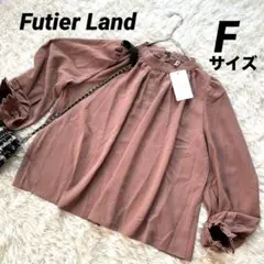 【フューティアランド】 ハイネック バルーンスリーブシャツ リボン 新品