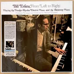 US正規再発 黒盤 Bill Evans From Left To Right US正規再発 黒盤 Bill Evans From Left To Right - メルカリ