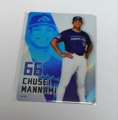ファイターズ　推しくじ　ハードブロマイド　万波中正