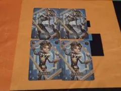 第五人格　IdentityV　第５人格　中国トレカ　曲芸師　フラバルー