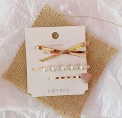 可愛いヘアピン　ピンクハート　パール　リボン髪飾り　ゴールド　大流行　売れてます