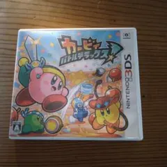 カービィ バトルデラックス! (Nintendo 3DS)
