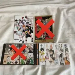 ハイキュー　大判ポストカード　黒尾　木兎　烏野