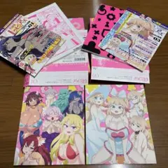 【初版】 異種族レビュアーズ　既刊全巻セット　特典セット 異種族レビュアーズ 全巻セット - メルカリ