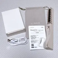 【匿名発送】リンカ スリークオンヒートブラシ（ポーチ付き）コードレスヒートブラシ