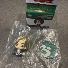 ミセス一番くじ C賞 藤沢涼架（値下げしました！）