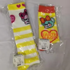 miho様 リクエスト 2点 まとめ商品