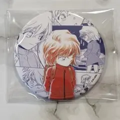 2026年最新】灰原哀 缶バッジの人気アイテム - メルカリ