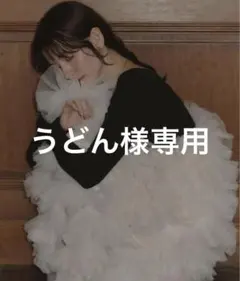 【NOTREemor】ruffle tulle dress