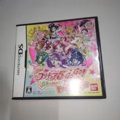 期間限定　Yes!プリキュア5 GOGO! 全員しゅーGO!