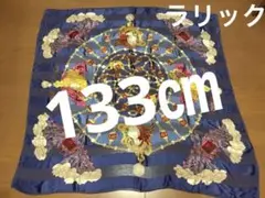 Item thumbnail for item 374e25d2-de4a-4ad5-b7b6-2d2d579a24e5