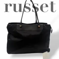 【美品】russet ラシット 2WAY ショルダーバッグ ナイロン×レザー