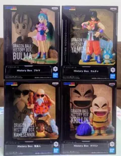 ドラゴンボール フィギュア HISTORY BOX ブルマ 亀仙人 他2体