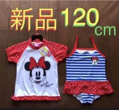 【15番】2点セット 120cm女の子水着 ディズニー ワンピース 紫外線対策