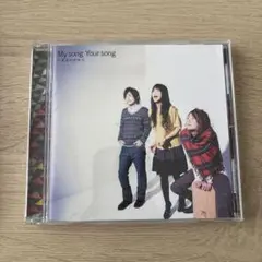 2026年最新】いきものがかり 初回生産限定盤の人気アイテム - メルカリ