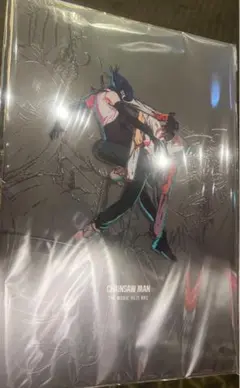 ④劇場版 チェンソーマン レゼ篇 パンフレット