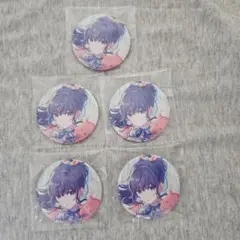 プロセカ グリ缶 46B 朝比奈まふゆ 5点