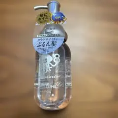 8 THE THALASSO ドラゴンクエスト ホイミスライム ヘアオイルのサムネイル