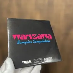 warzawa presents sampler compilation