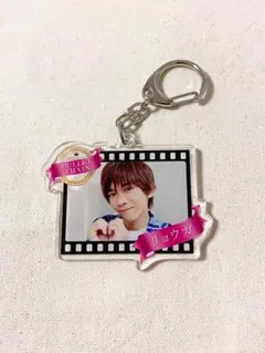 エビライ 2022 超特急 リョウガ アクキー