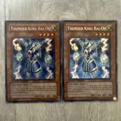 2026年最新】遊戯王 英語 ライオウの人気アイテム - メルカリ