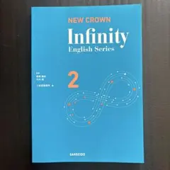 じょじょ様 リクエスト 2点 まとめ商品