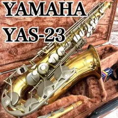 2026年最新】YAMAHA YAS-23の人気アイテム - メルカリ