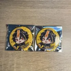 めておら 明雷らいと