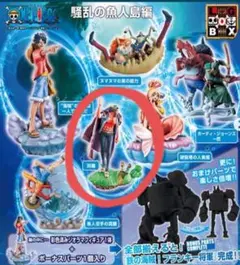 ワンピース ログボックス