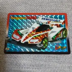 バンガードソニック カードダス ホログラム