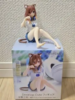2025年最新】Desktop Cute 中野三玖 Cat room の人気アイテム - メルカリ