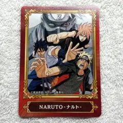 NARUTO ジャンプフェア アニメイト特典 ナルト SCFカード 2022 NARUTO ジャンプフェア アニメイト特典 ナルト SCFカード 2022 - メルカリ